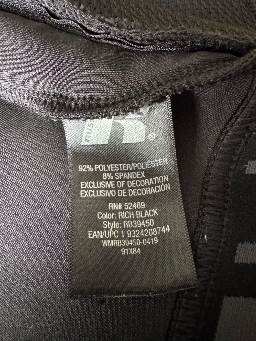 Russell Athletic Kids Black Hooded Zip Jacket with Logo